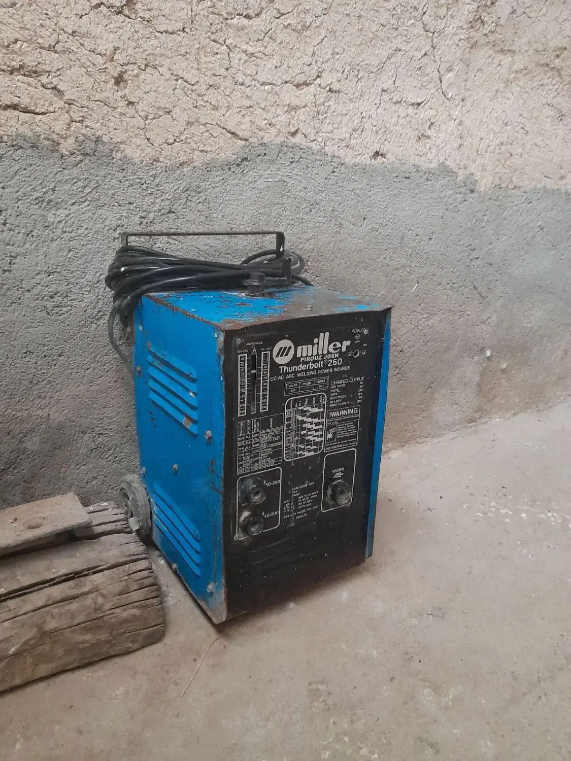 دستگاه جوش|ابزارآلات|میانه, |دیوار