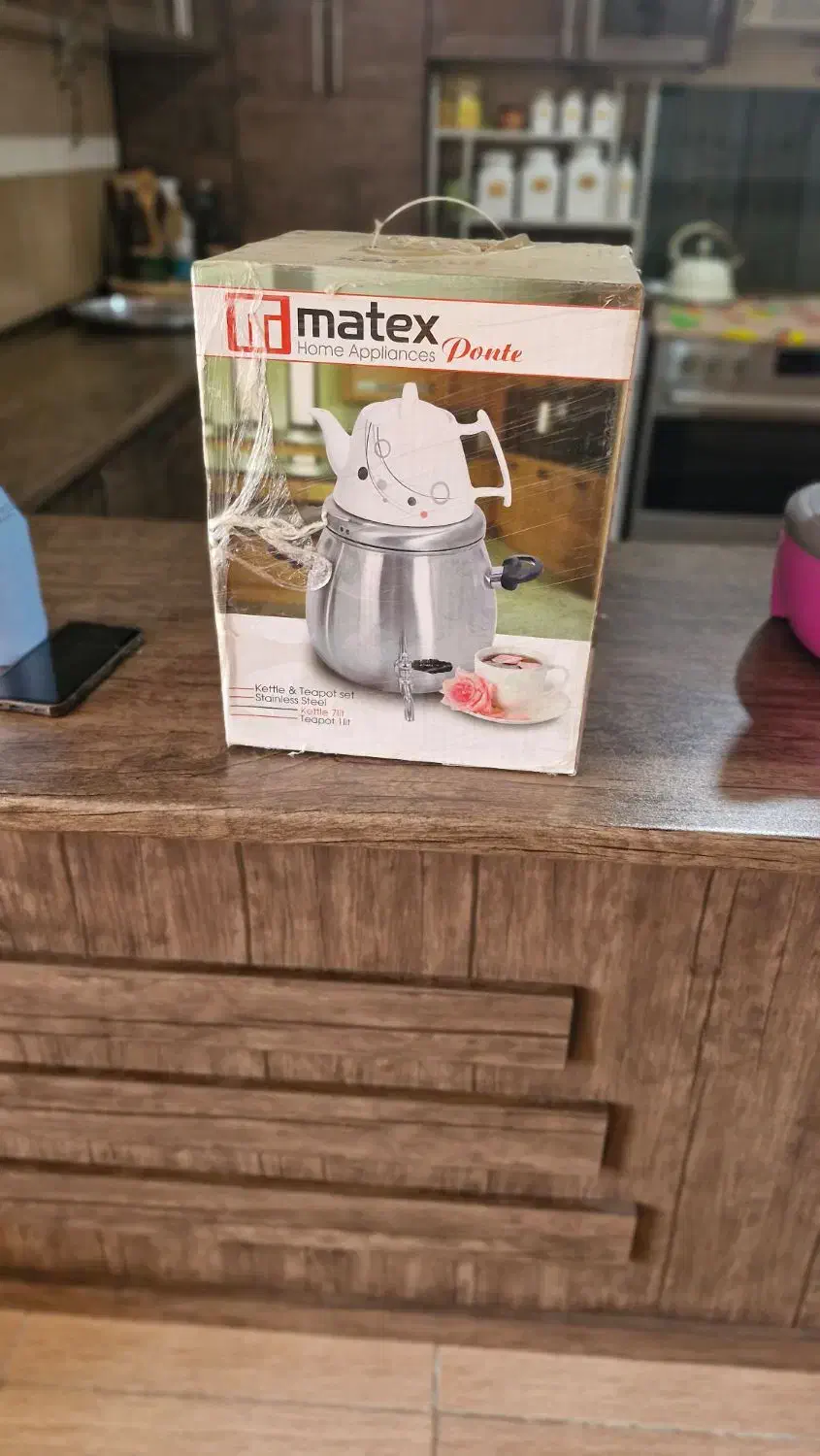 کتری و قوری|سماور، چایساز، قهوهساز|شیراز, فرگاز|دیوار