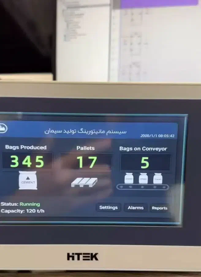 اتوماسیون صنعتی پی ال سی دلتا و hmi|خدمات پیشه و مهارت|میاندوآب, |دیوار