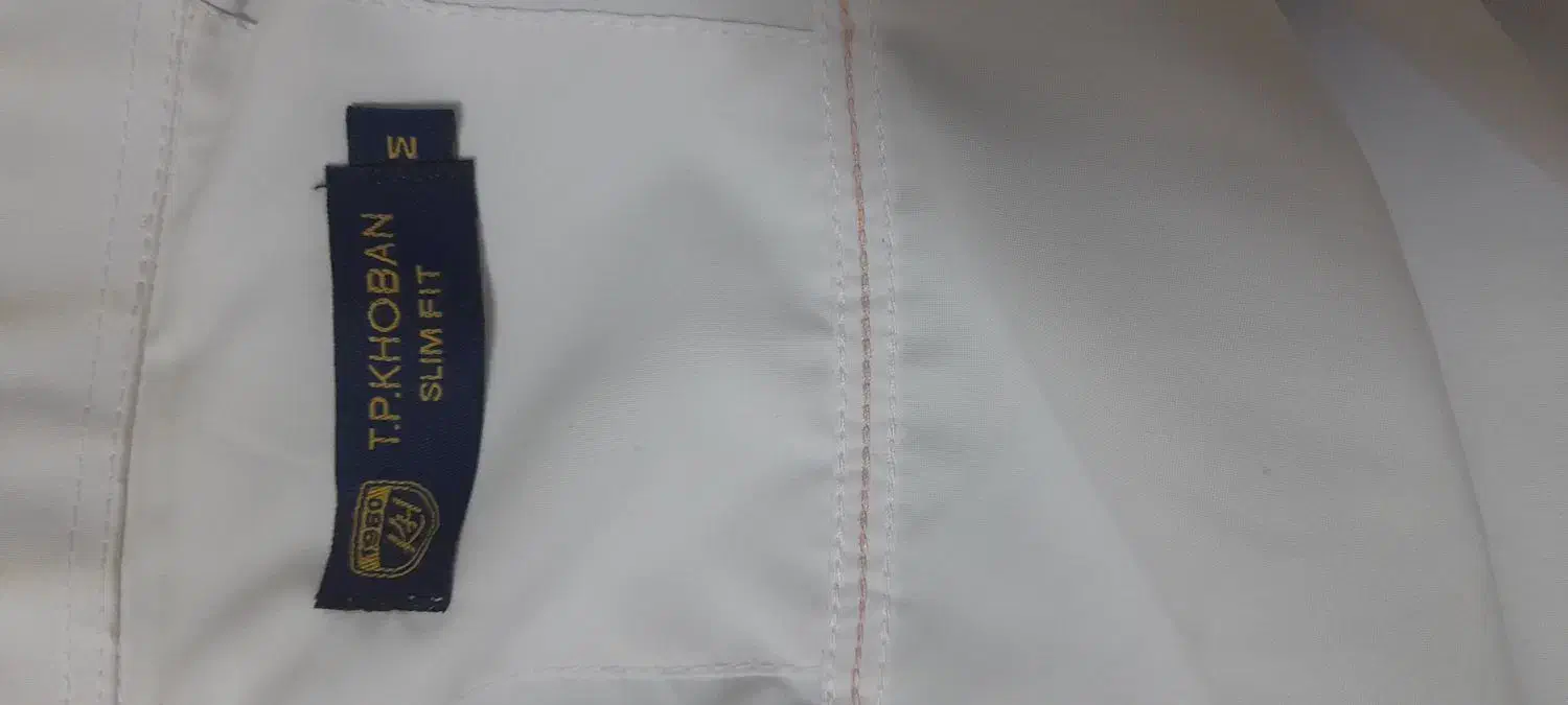 پیراهن سفید مردانه|لباس|بیرجند, |دیوار