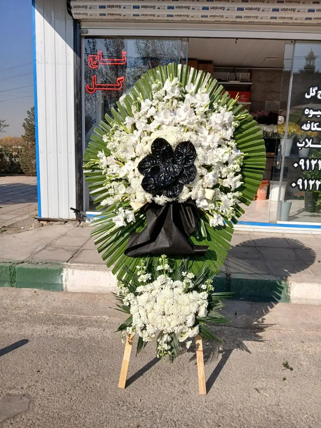 تاج گل.باکس گل.بوم گل|خدمات پذیرایی، مراسم|کهریزک, |دیوار