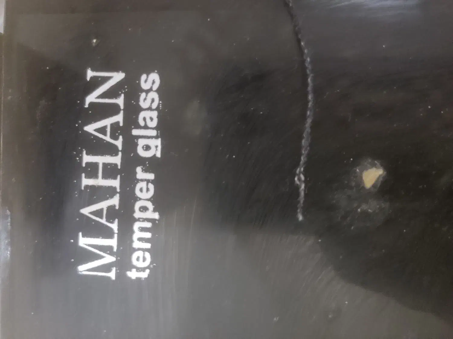 میز تلویزیون|میز تلویزیون|آذرشهر, |دیوار