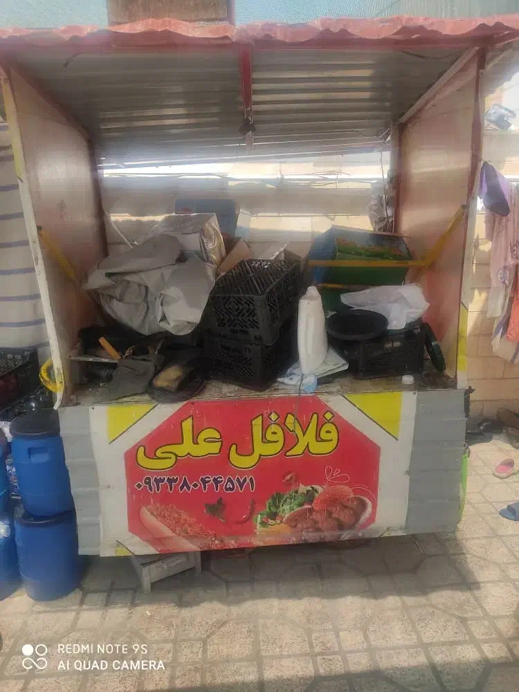 فروش دکه فلافل|فروش مغازه و غرفه|شیراز, لشکری‎|دیوار