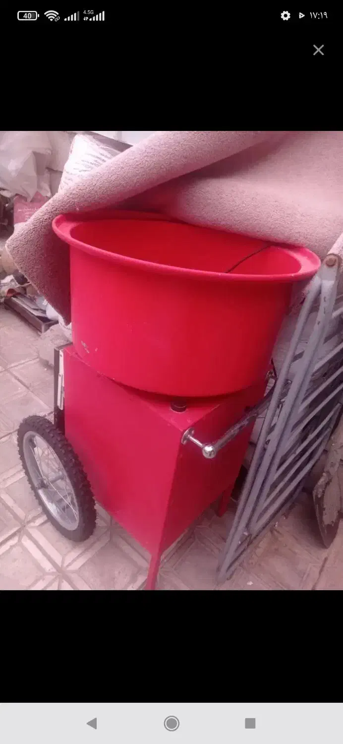 دستگاه پشمک زن|سایر لوازم برقی|شاهین دژ, |دیوار