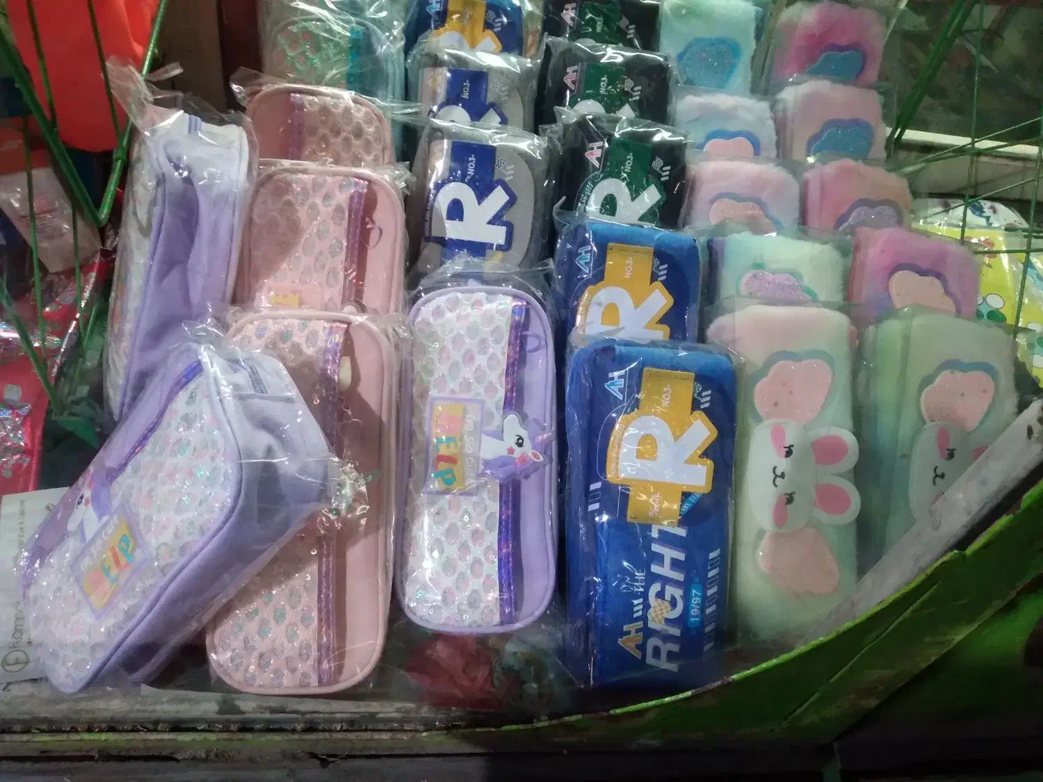 جامدادی|لوازم التحریر|بروجرد, |دیوار