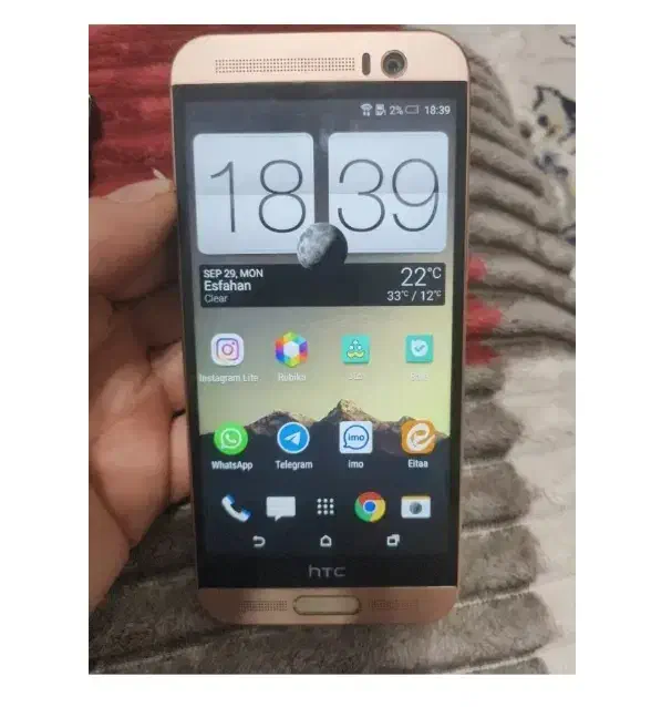 گوشی HTC با حافظه 32 گیگ + پاوربانک اشانتیون|موبایل|تهران, هفده شهریور|دیوار