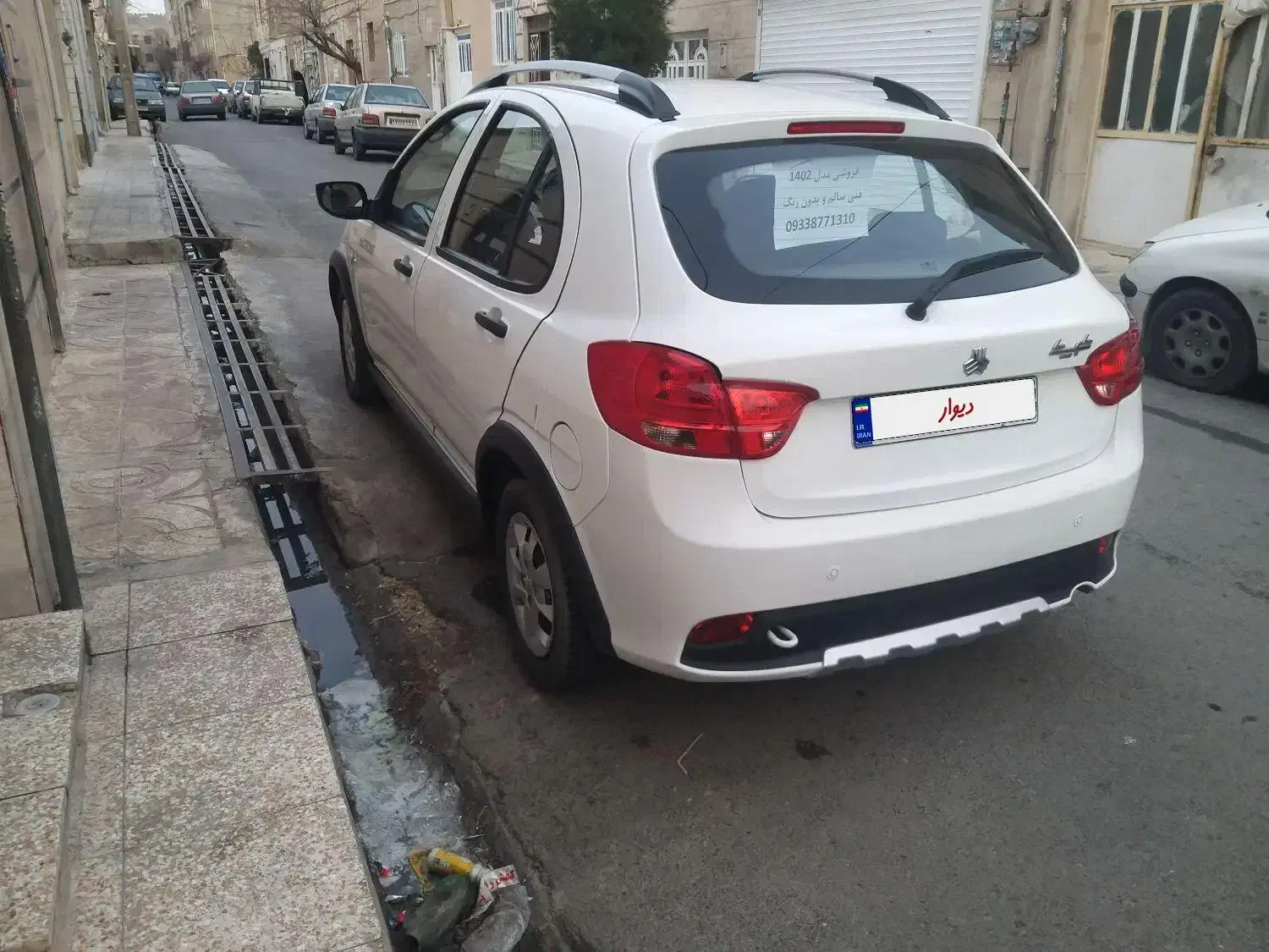 کوئیک ۱۴۰۲|خودرو سواری و وانت|اسلام‌شهر, شهرک توحید|دیوار