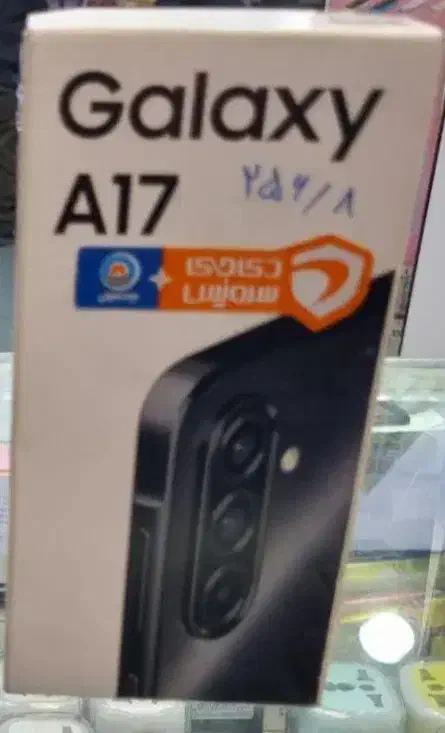 گوشی سامسونگ A17|موبایل|تهران, ونک|دیوار
