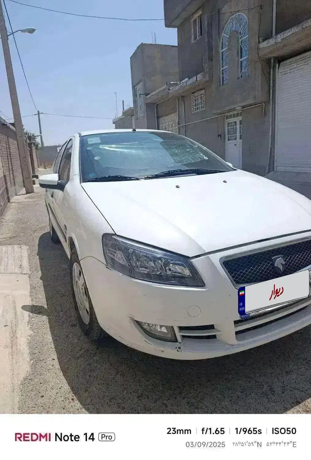 رانا 95|خودرو سواری و وانت|شیراز, ارم|دیوار