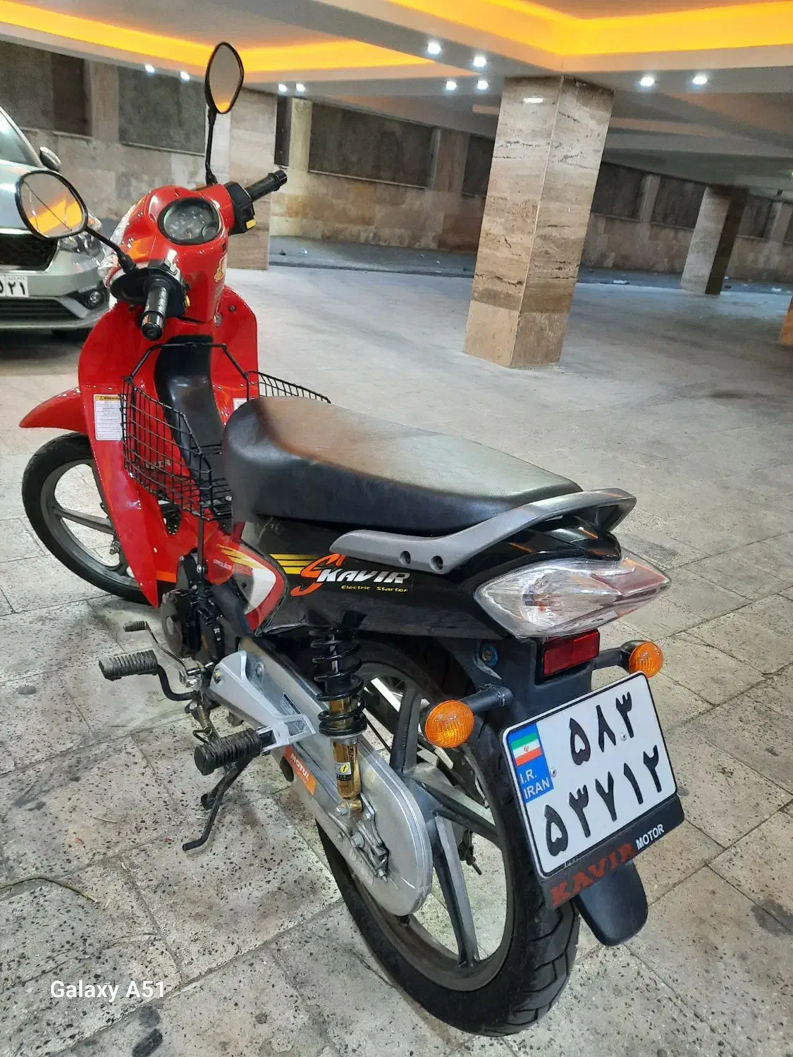 کویر s1|موتورسیکلت|اندیشه, اندیشه فاز ۴|دیوار