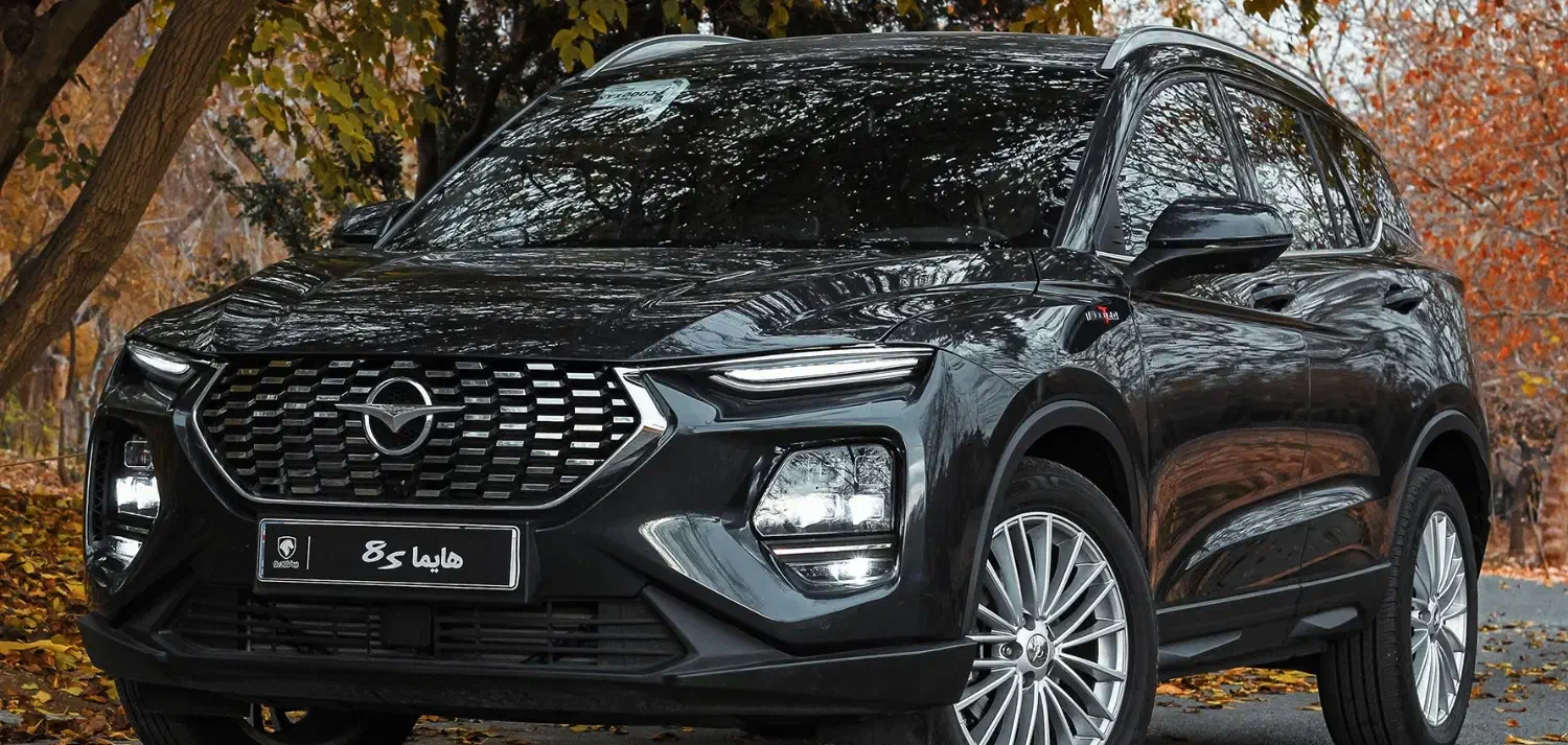 هایما 8S|خودرو سواری و وانت|تبریز, |دیوار