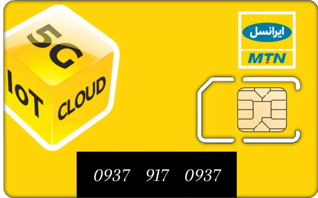 0937 917 0937|سیم‌کارت|شیراز, زند|دیوار