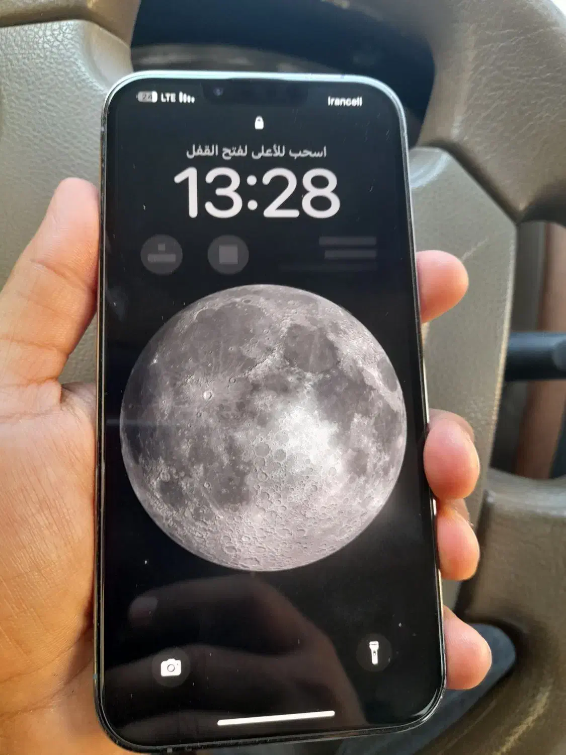 اپل iPhone 13 Pro Max با حافظهٔ ۵۱۲ گیگابایت|موبایل|اهواز, کمپلو جنوبی|دیوار