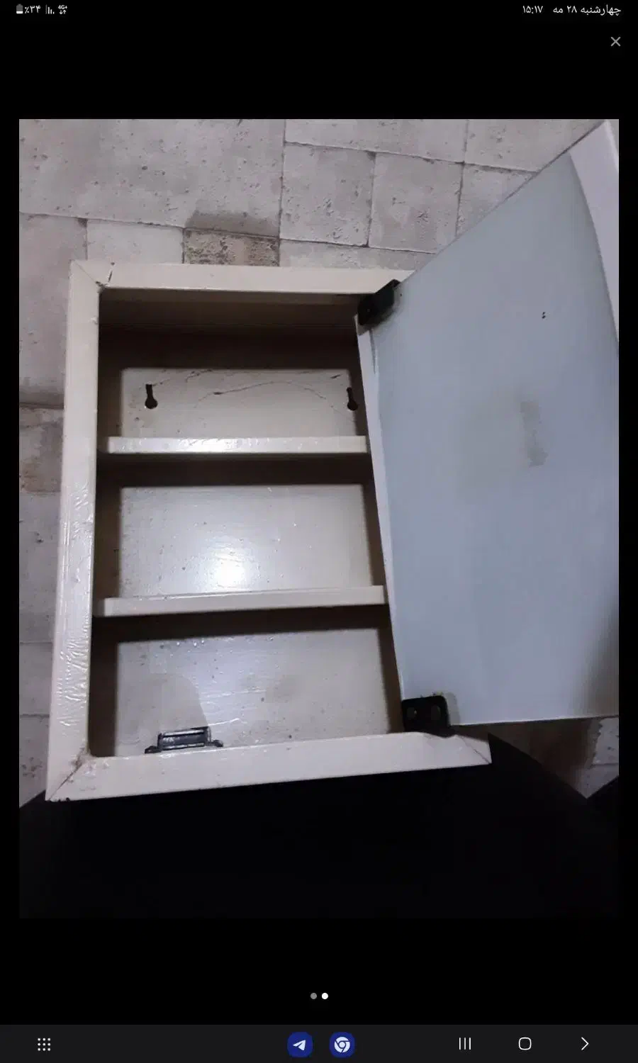 جعبه کمکهای اولیه|آرایشی، بهداشتی، درمانی|تربت‌حیدریه, مظفریه|دیوار