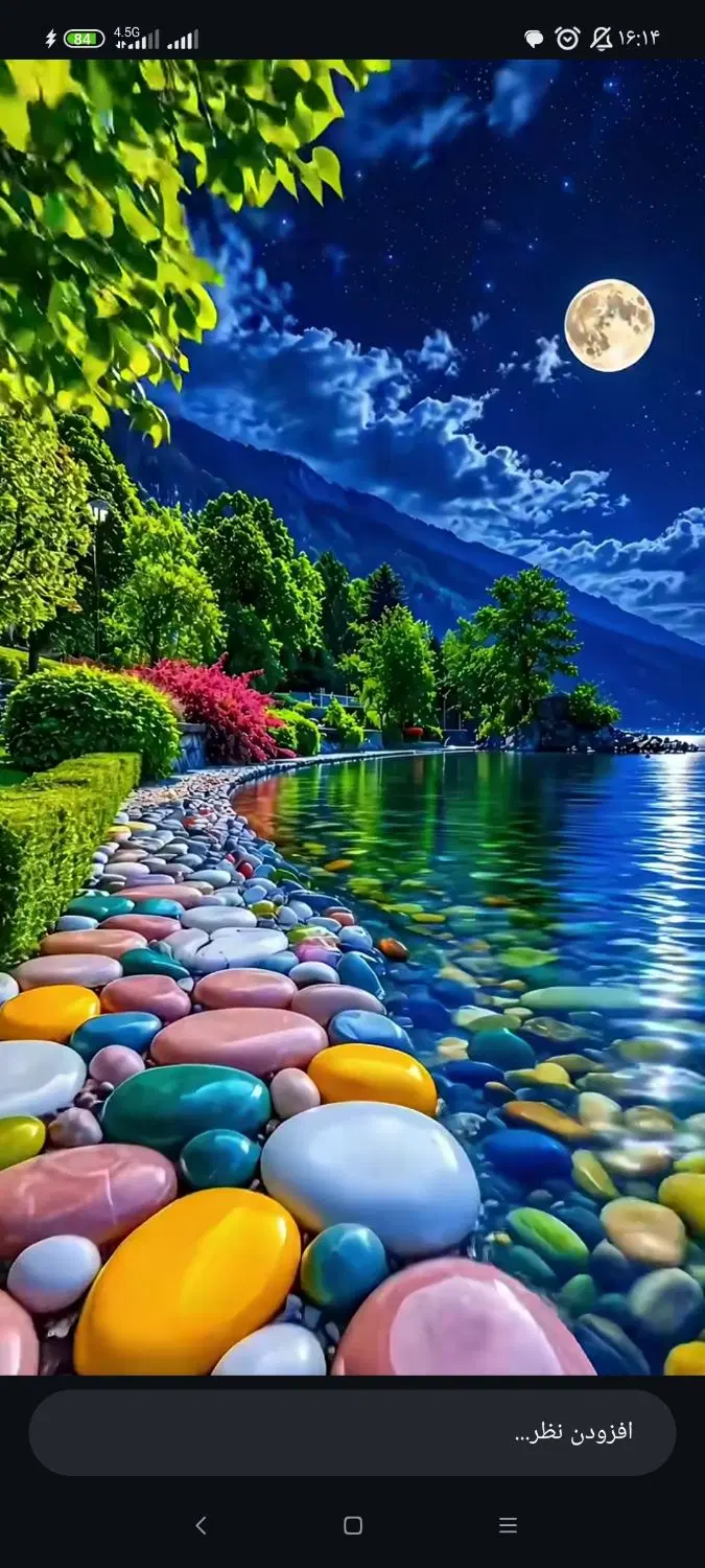 09151876387|سیم‌کارت|مشهد, بهشت|دیوار