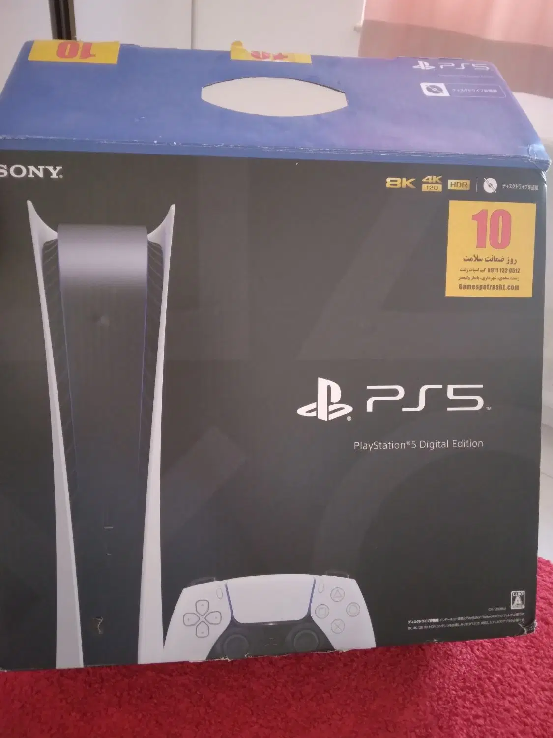 ps5|کنسول، بازی ویدئویی و آنلاین|رشت, دیلمان|دیوار