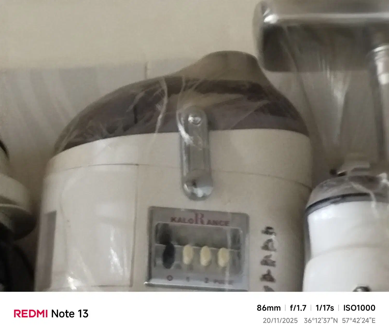 لوازم برقی|سایر لوازم برقی|سبزوار, قدس|دیوار