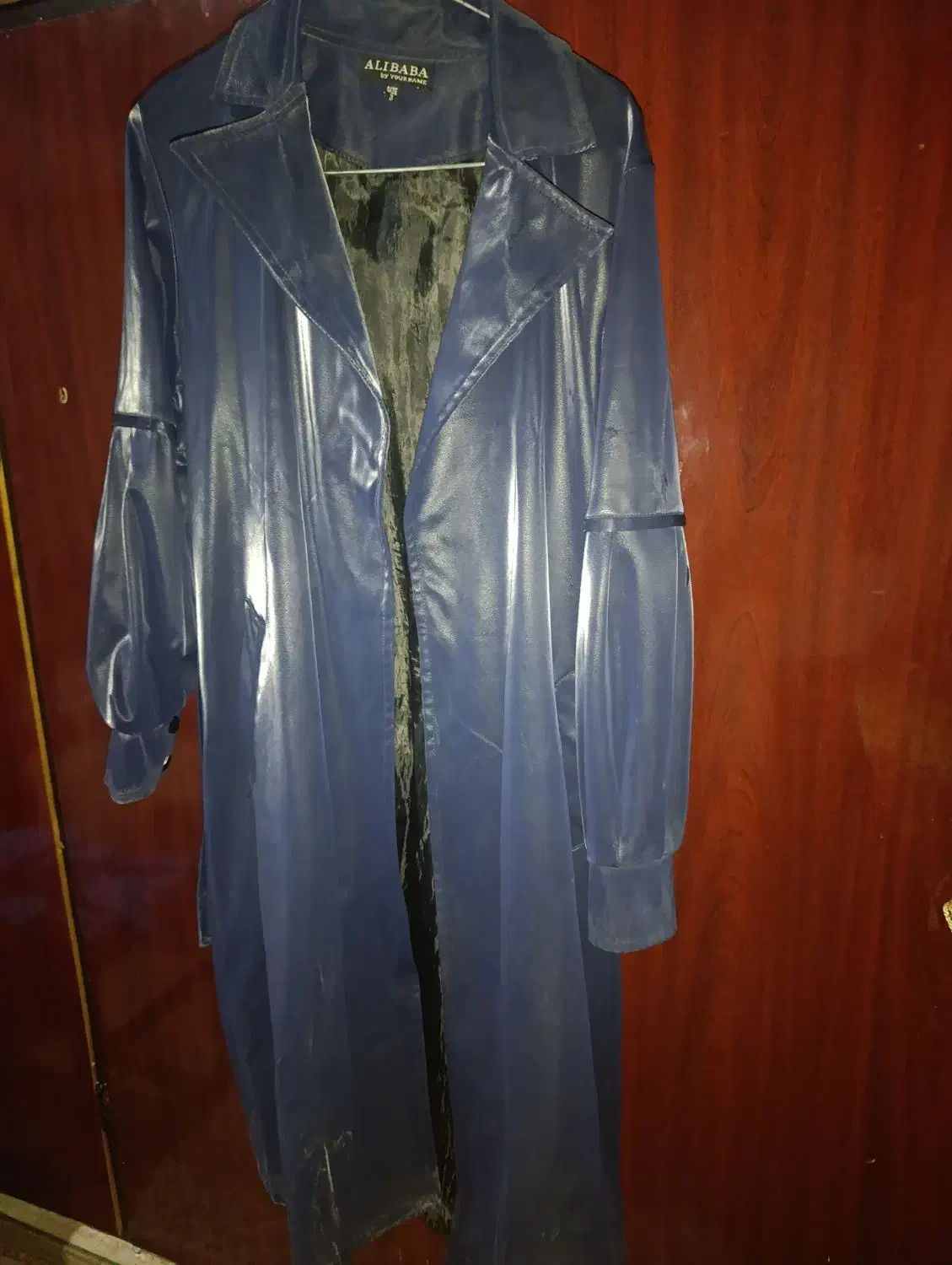 بارونی|لباس|محمدیه-قزوین, |دیوار