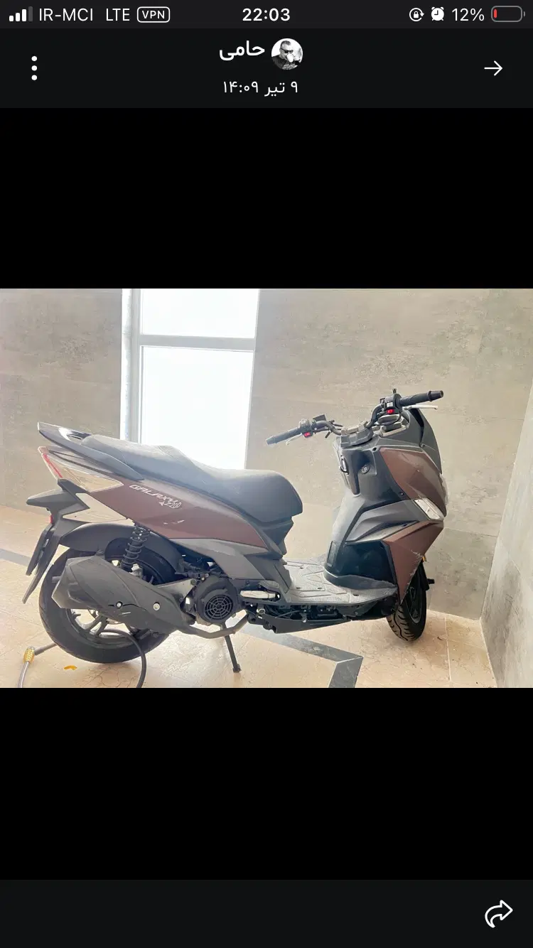 Sym j200|موتورسیکلت|کرج, ساماندهی|دیوار