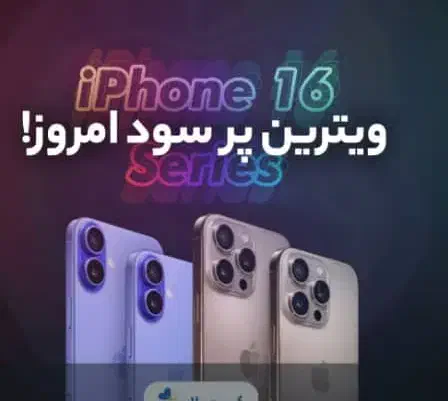 گوشی اقساط با چک|موبایل|یاسوج, |دیوار