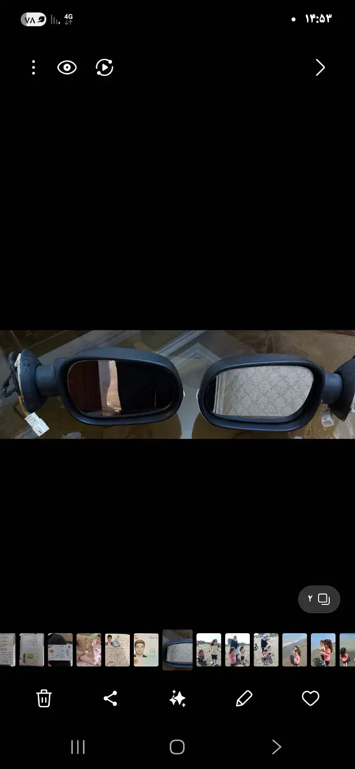 اینه برقی ال۹۰|قطعات یدکی و لوازم جانبی|تهران, سازمان برنامه شمالی|دیوار