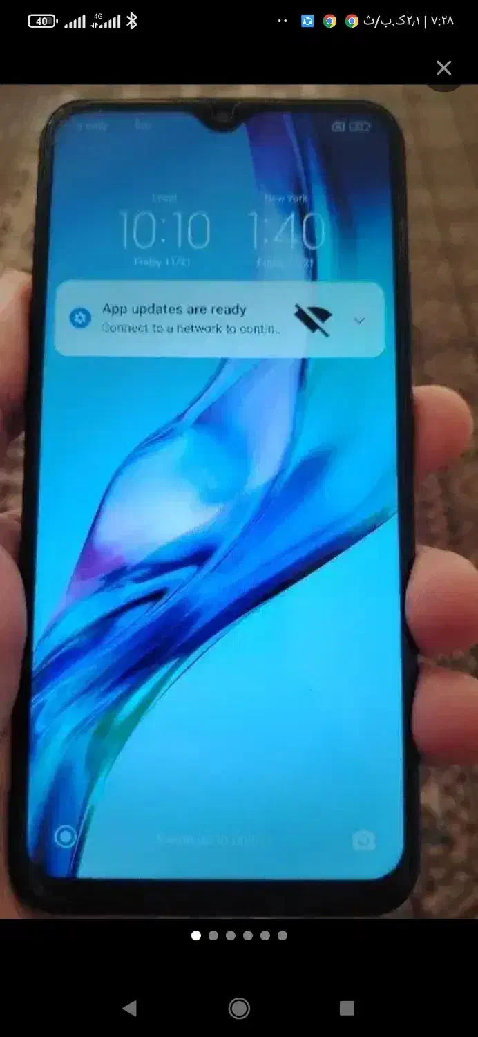 شیاموی ردمی 9|موبایل|کرمان, |دیوار