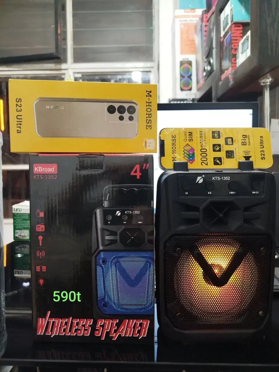 انواع اسپیکر بلوتوثی kts ارسال رایگان|پخش‌کننده همراه|اراک, |دیوار