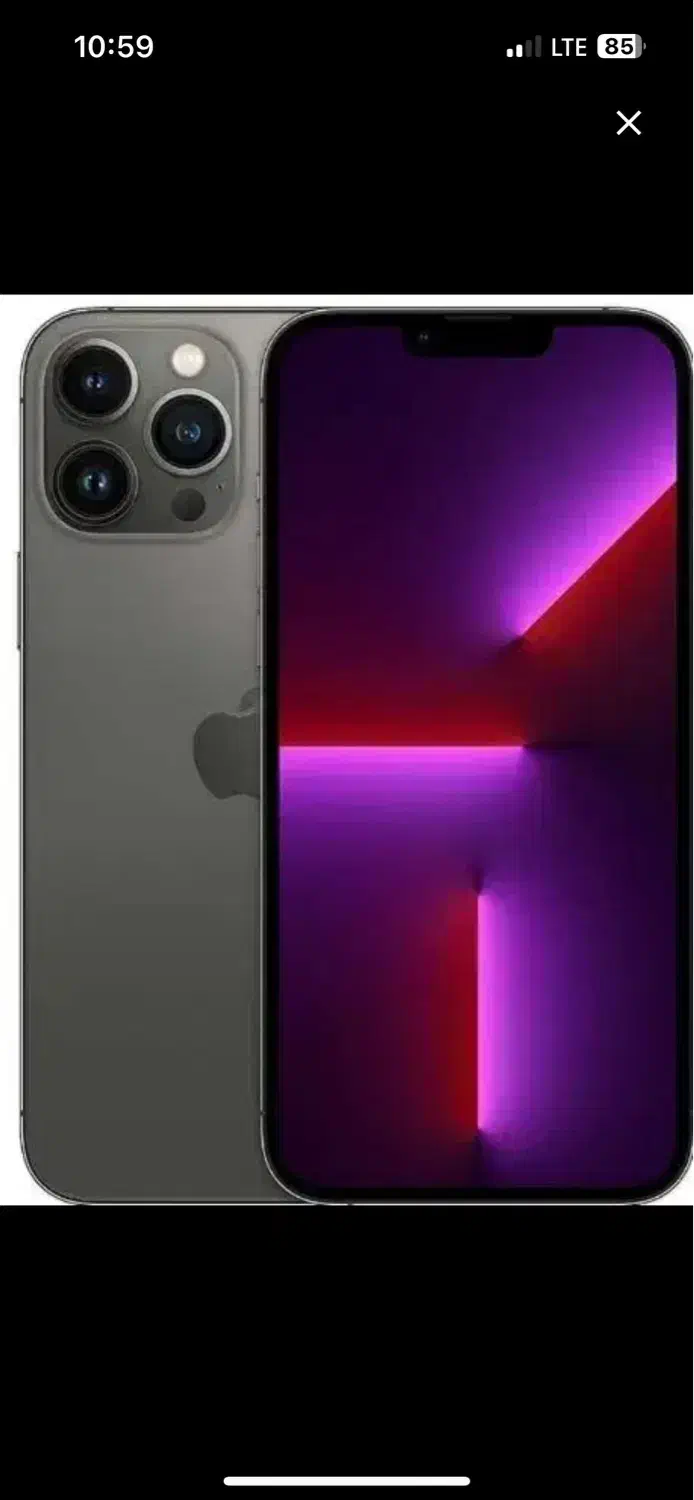 آیفون ۱۳پرو|موبایل|زنجان, |دیوار