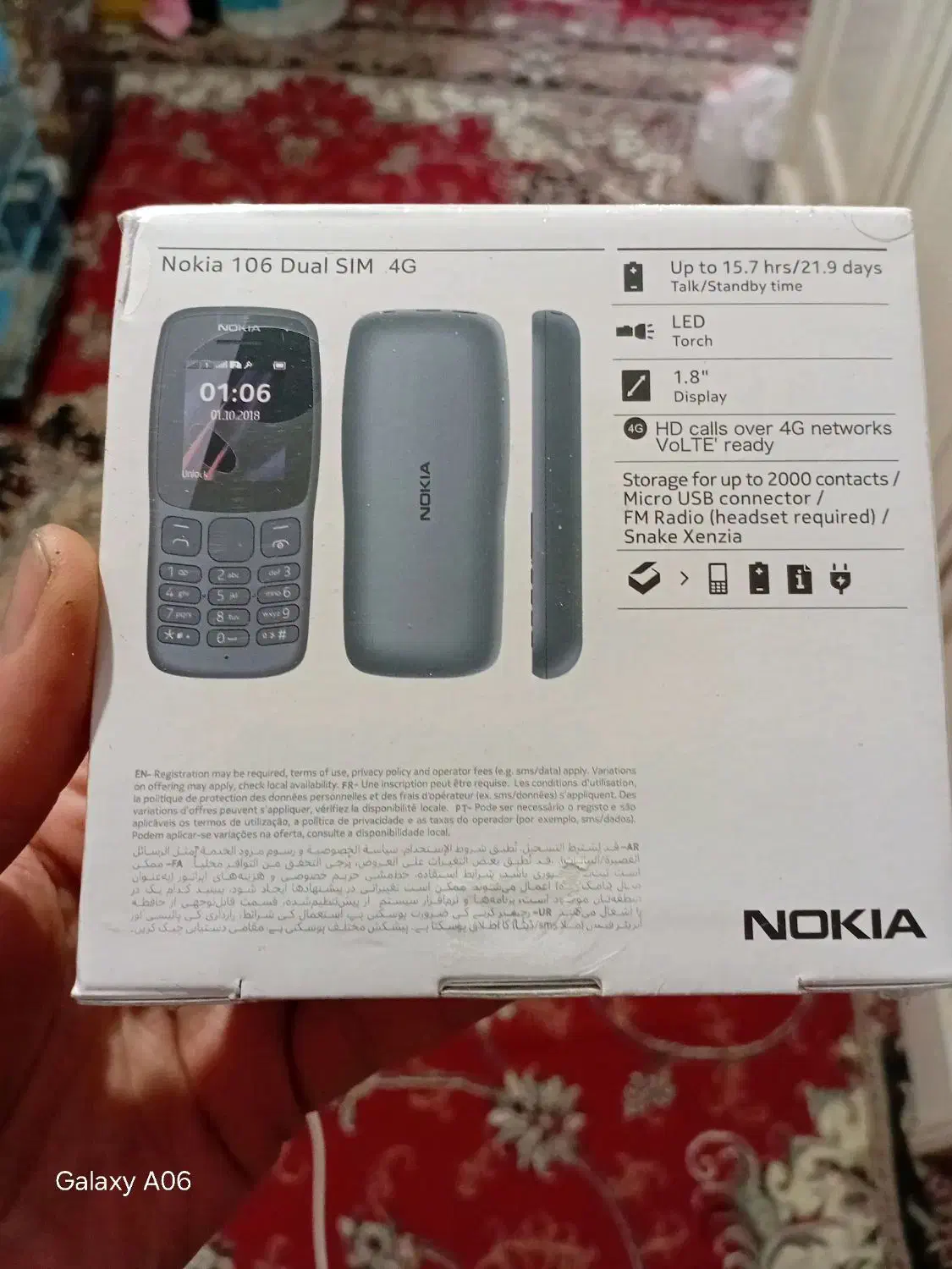 گوشی پلم اکبند A06|موبایل|اصفهان, قائمیه|دیوار