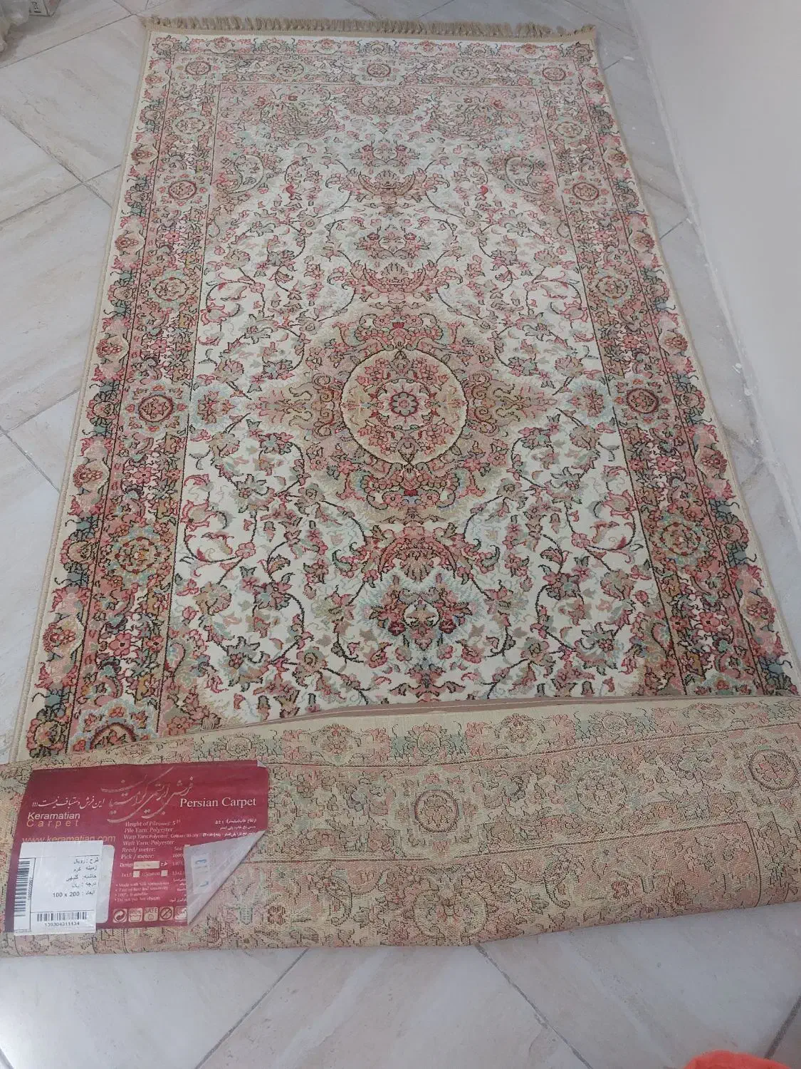 فرش راهرویی|فرش|اندیشه, اندیشه فاز ۲|دیوار