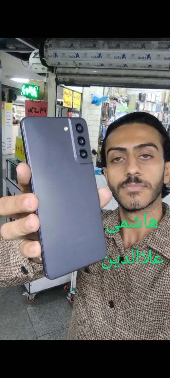 سامسونگ Samsung s21 fe 5G 256gig هاشمی علاالدین|موبایل|تهران, شیخ هادی|دیوار
