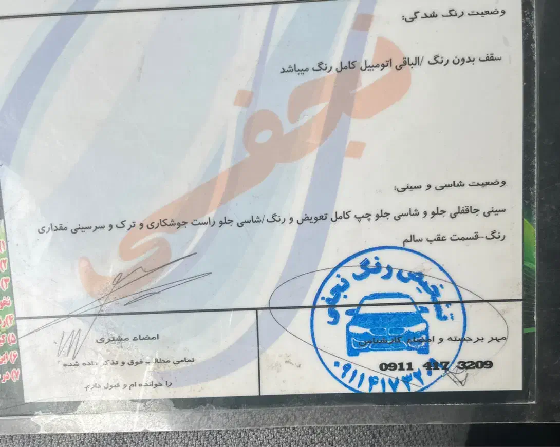 پراید ۱۱۱. مدل ۹۰ نوک مدادی دور رنگ|خودرو سواری و وانت|گرگان, |دیوار