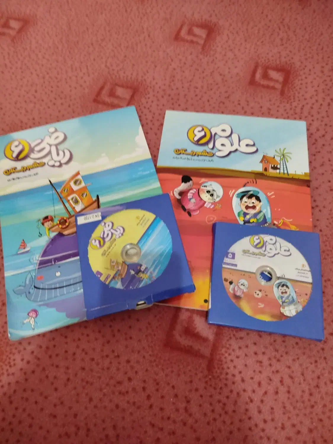 کتاب پرش ششم دبستان|کتاب و مجله آموزشی|کوهدشت, |دیوار