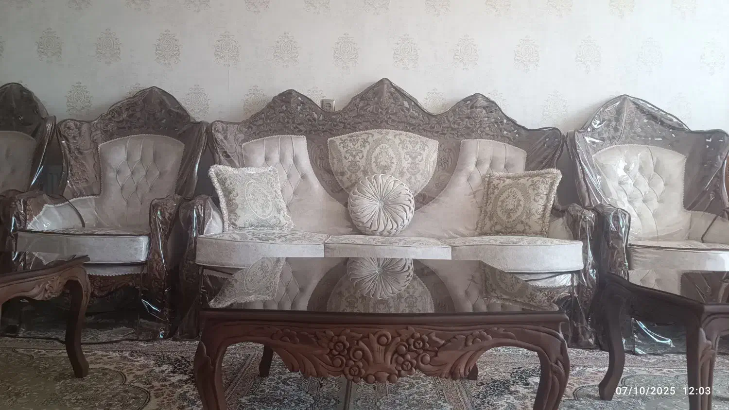 مبل سلطنتی چوب گردو|مبلمان خانگی و میز عسلی|مبارکه, |دیوار