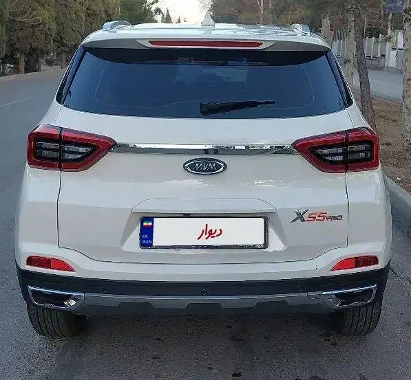 x55 pro پرو|خودرو سواری و وانت|اصفهان, مرداویج|دیوار