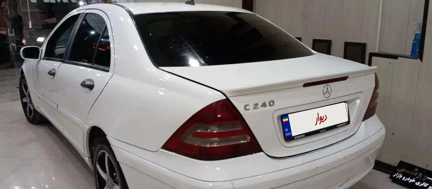 بنز c240 سفید صدفی  کلاس c|خودرو سواری و وانت|نطنز, |دیوار