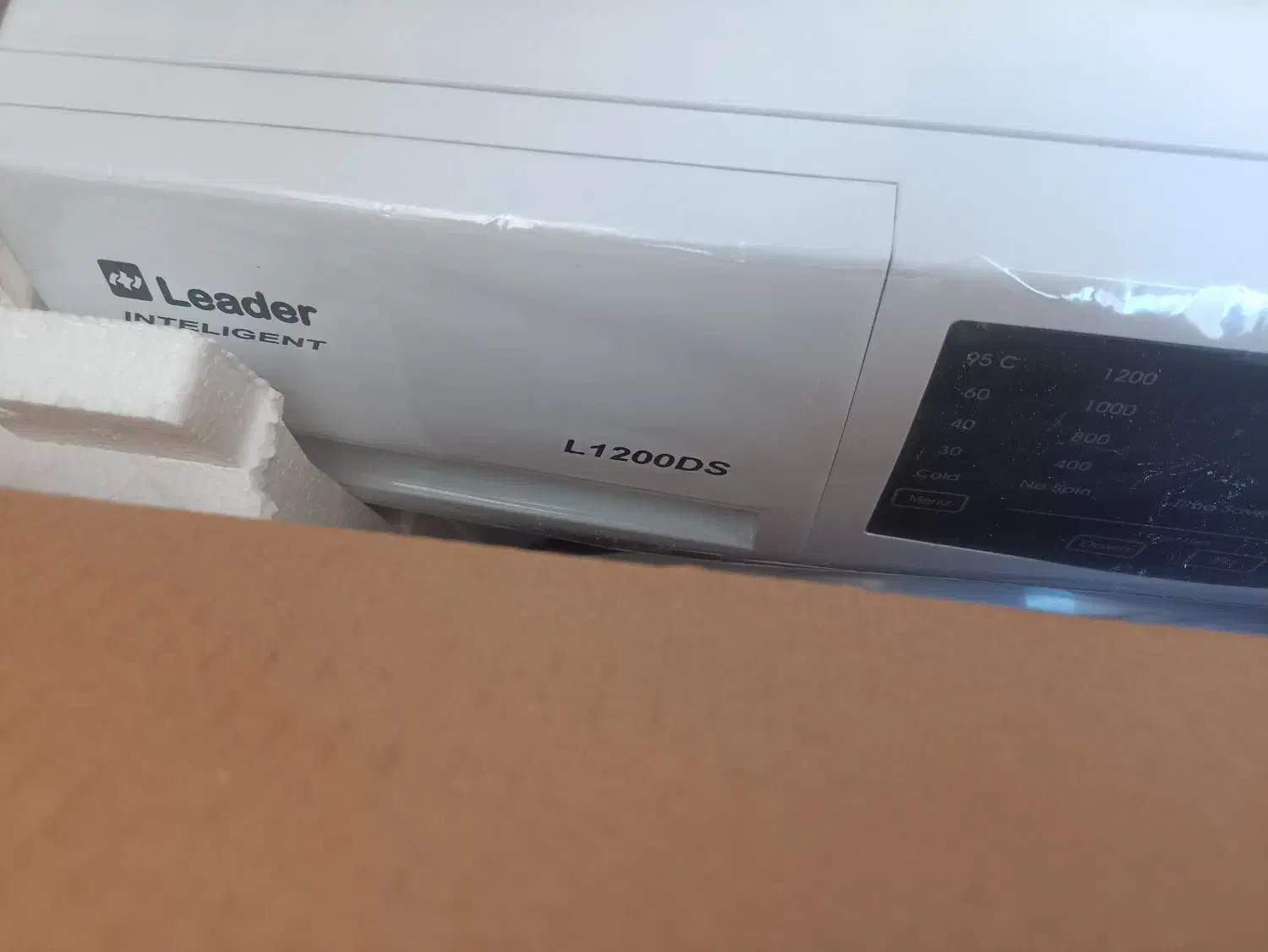 ماشین لباسشویی|ماشین لباسشویی و خشککن لباس|اشتهارد, |دیوار