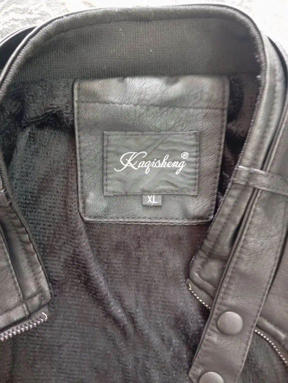 کاپشن چرمی|لباس|قم, باغ کرباسی|دیوار