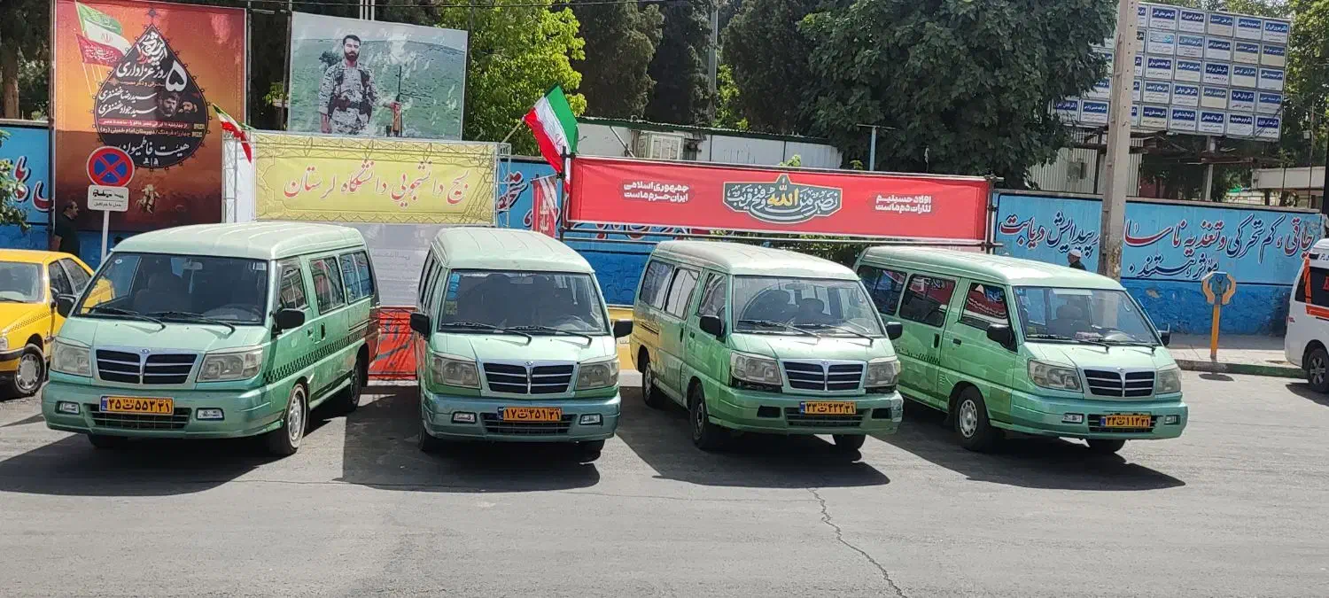 ون دربستی|خدمات حمل و نقل|خرمآباد, |دیوار