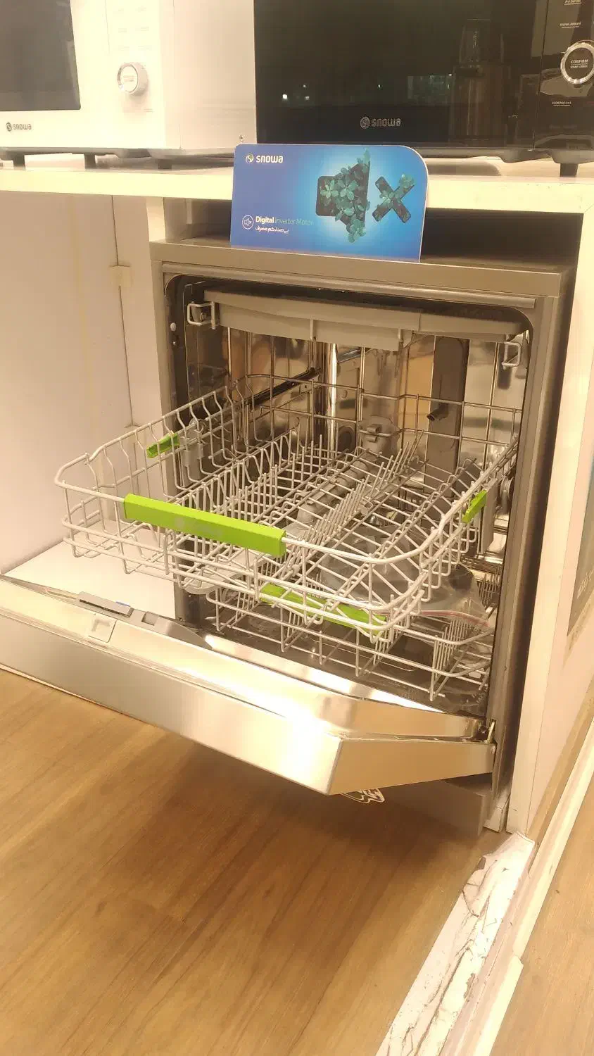 فروش ویژه با تخفیف ۱۷ درصدی ظرفشویی اسنوا استیل|ماشین ظرفشویی|تالش, هشتپر|دیوار