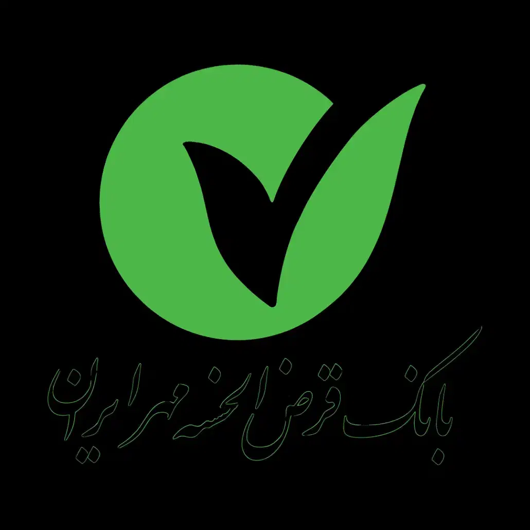 وام مهر ایران۴ درصد|خدمات مالی، حسابداری، بیمه|سرپل ذهاب, |دیوار