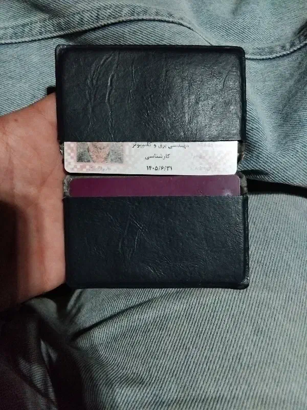 پیدا شده|اشیا|اندیمشک, |دیوار