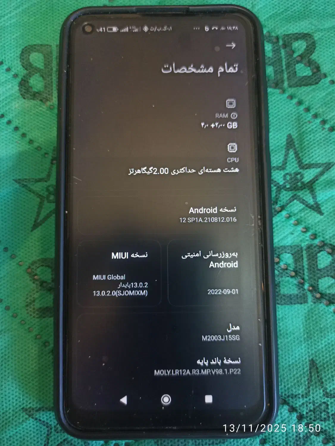 Redmi not 9|موبایل|ملارد, |دیوار