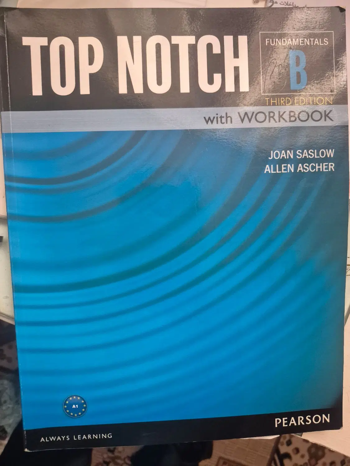 تاپ ناچ top notch A /B|کتاب و مجله آموزشی|شهر ری, شهرری|دیوار
