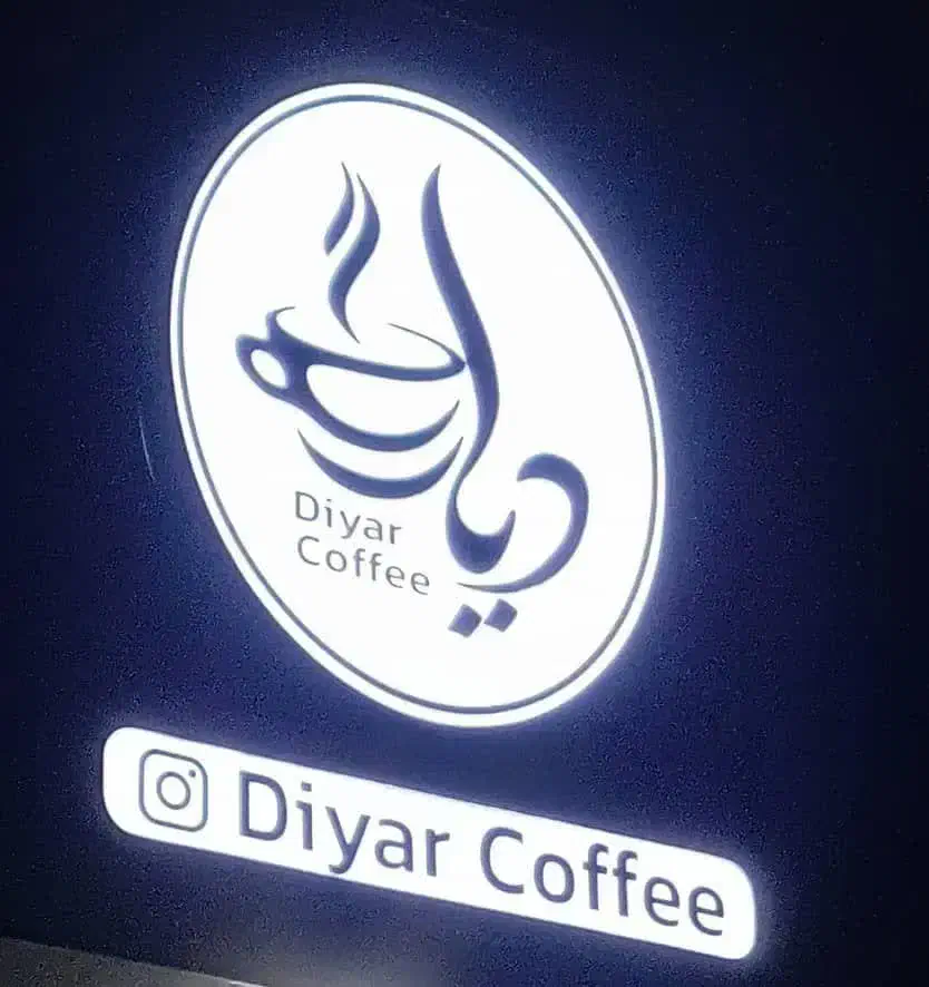 لوازم کافه|کافیشاپ و رستوران|سبزوار, کاشفی شمالی (دادگستری)|دیوار