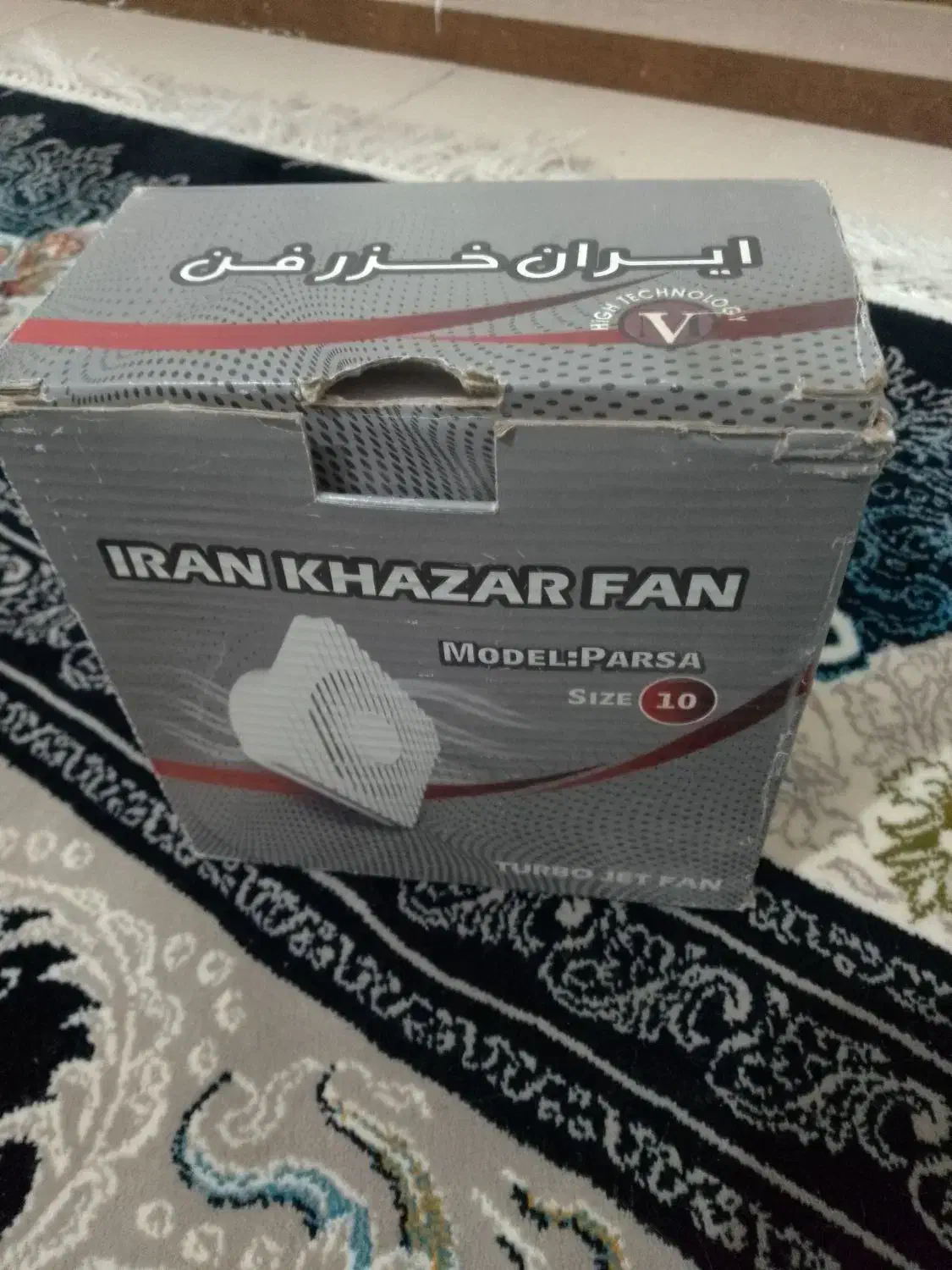 خزر فن آشپزخانه|پنکه و تصفیهکنندهٔ هوا|برخوار, |دیوار