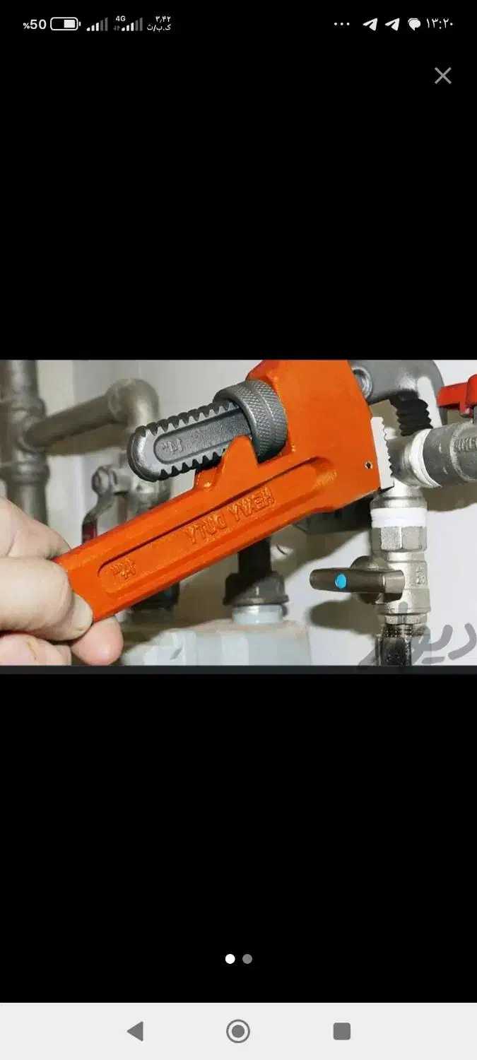 لوله کشی|خدمات پیشه و مهارت|منوجان, |دیوار