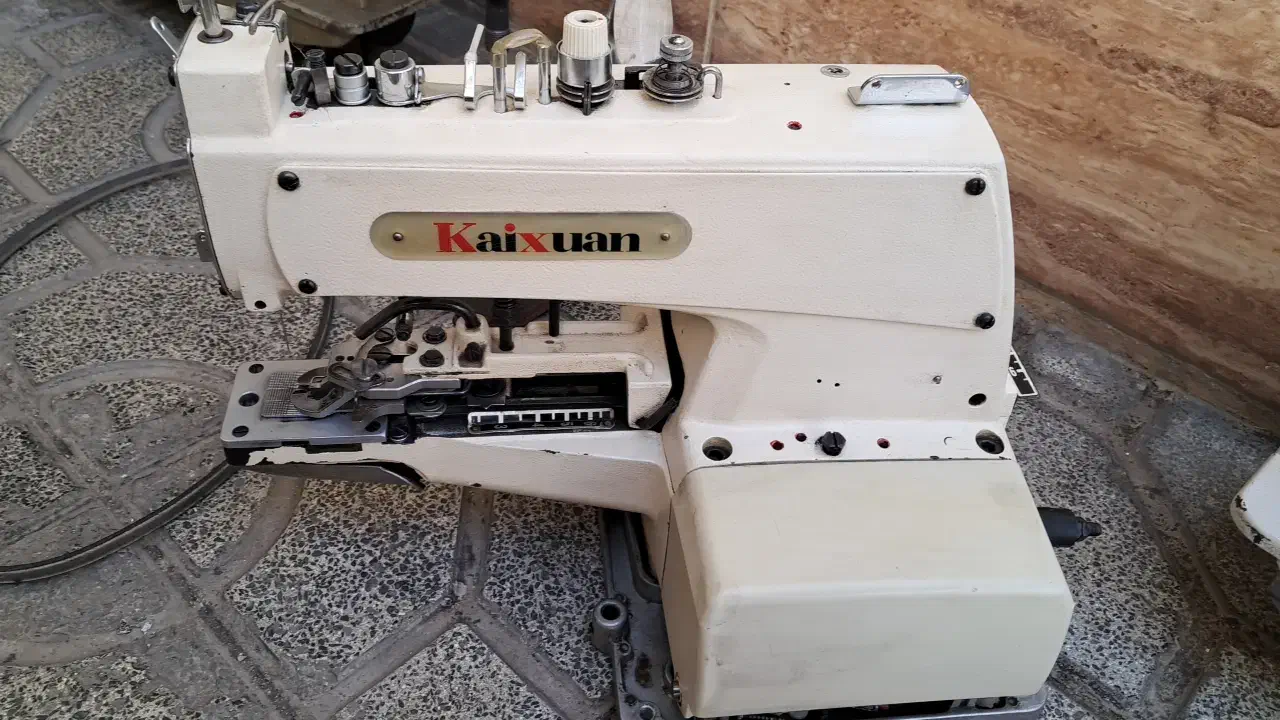 دکمه مادگی|چرخ خیاطی و ریسندگی|وحیدیه, |دیوار