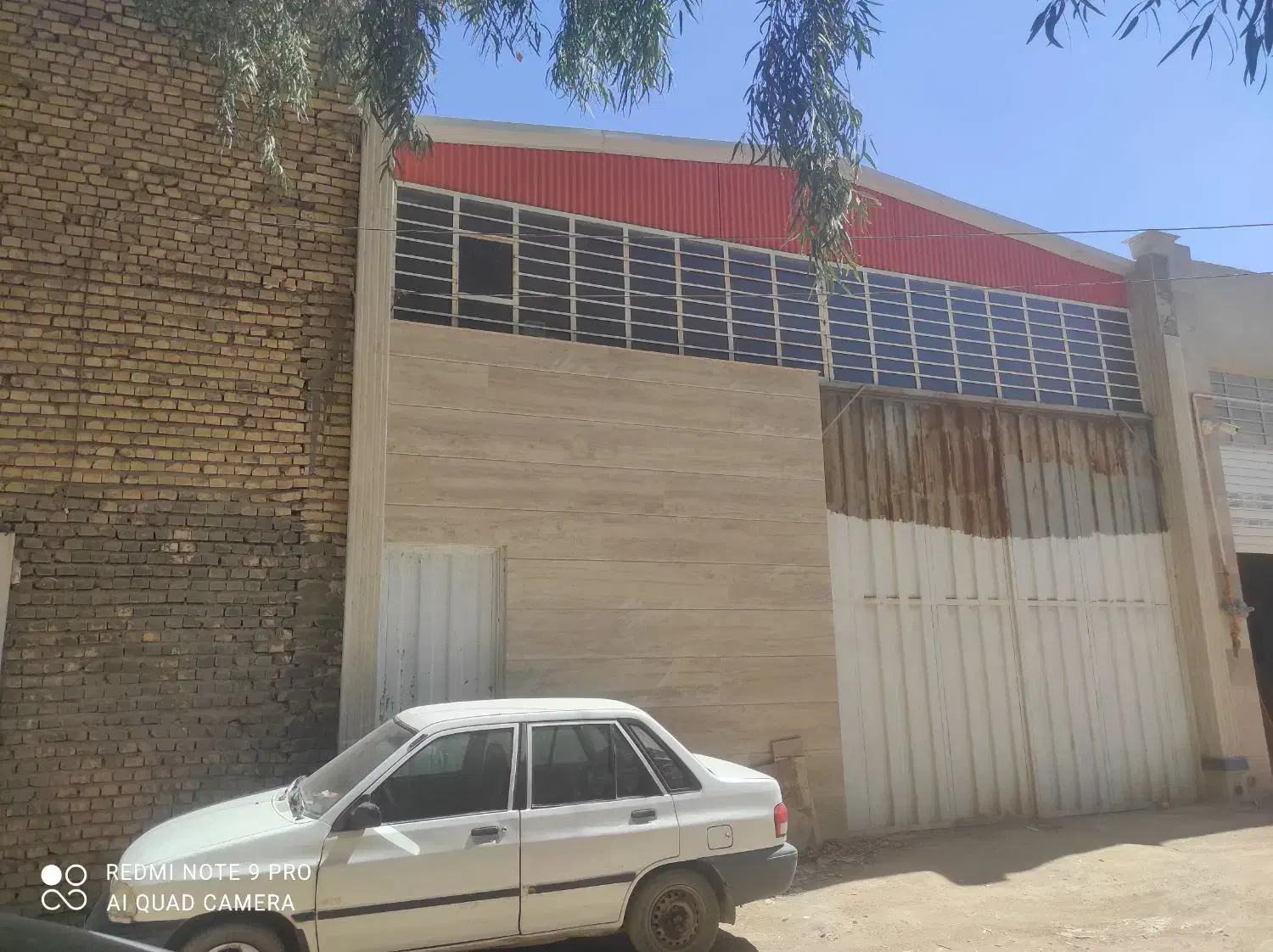 فروش سالن کامل بهداشتی|فروش دفتر صنعتی، کشاورزی، تجاری|یزد, |دیوار