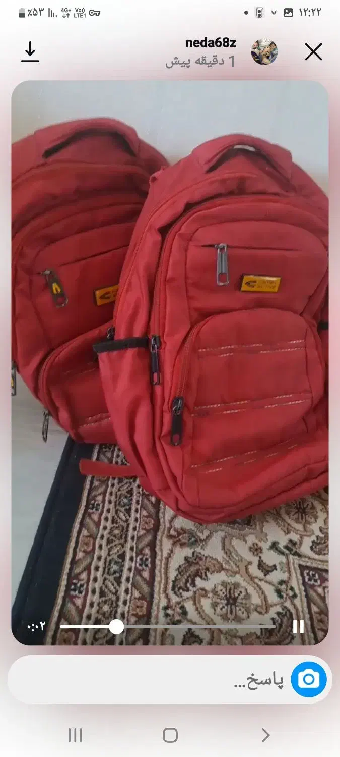 کیف مدرسه دو عدد قیمت هر عدد ۱۵۰|کیف، کفش، کمربند|خوی, |دیوار